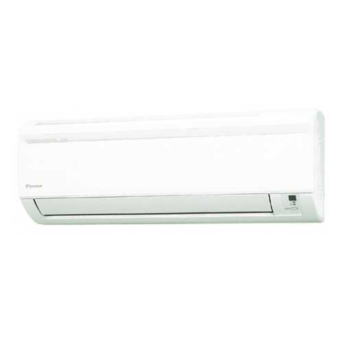 Сплит-система Daikin ATYN25L/ARYN25L в ДНС