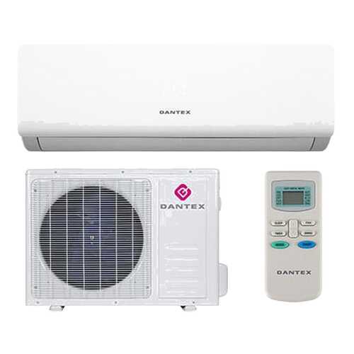 Сплит-система Dantex RK-09 SMI MOON INVERTER в ДНС
