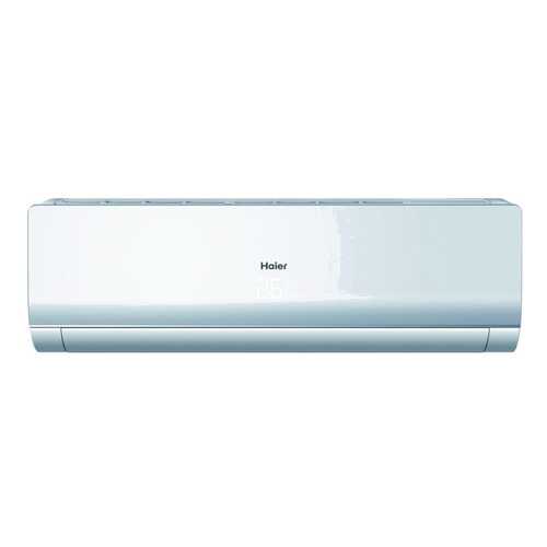 Сплит-система Haier AS24NS3ERA -W / 1U24GS1ERA в ДНС