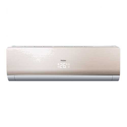 Сплит-система Haier AS24NS3ERA - Gold Panel - 1U24GS1ERA в ДНС