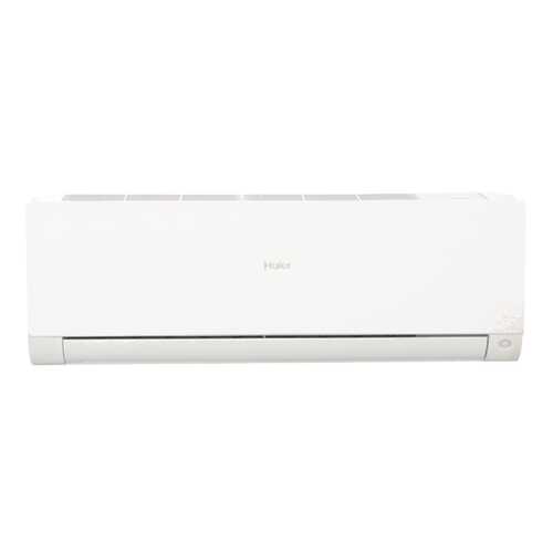 Сплит-система Haier HSU-12HFM03/R3(SDB) в ДНС
