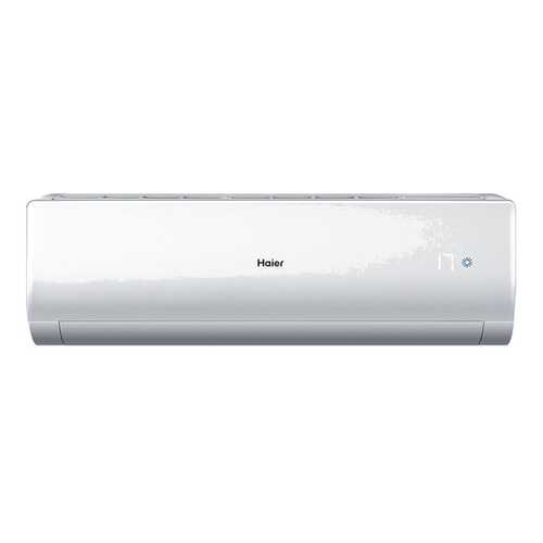 Сплит-система Haier HSU-12HNE03/R2 - HSU-12HUN203/R2 в ДНС