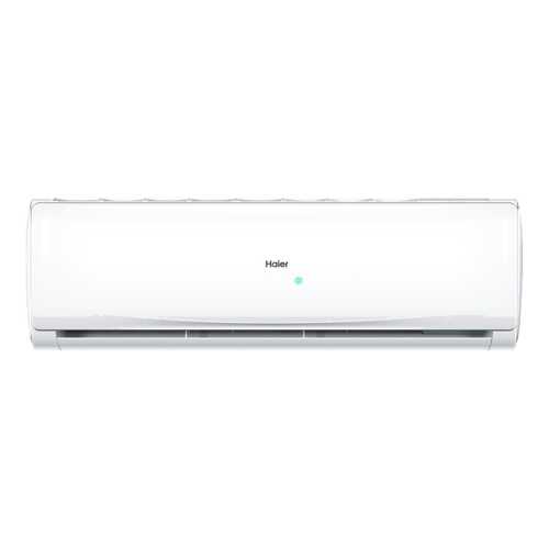 Сплит-система Haier HSU-12HTM103/R3(DB) в ДНС