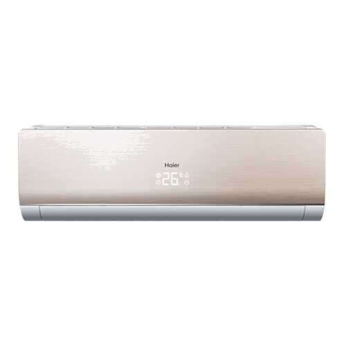 Сплит-система Haier HSU-24HNF103/R2 -G в ДНС