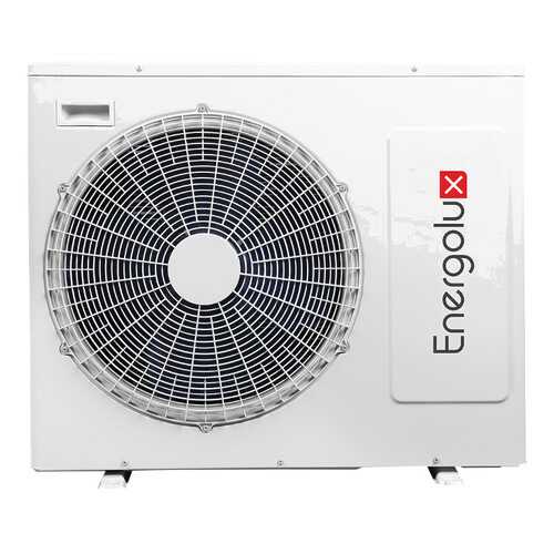 Внешний блок Energolux SAM21M1-AI/3 в ДНС