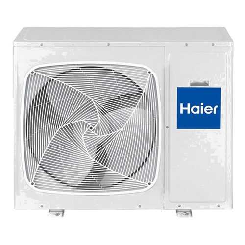 Внешний блок Haier 5U45LS1ERA в ДНС