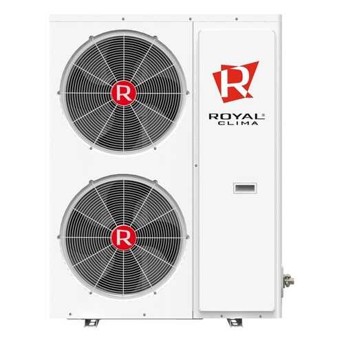 Внешний блок Royal Clima MCL-16 в ДНС