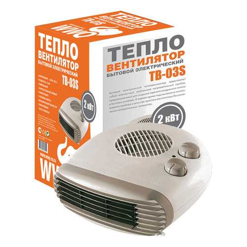 Тепловентилятор WWQ ТВ-03S в ДНС