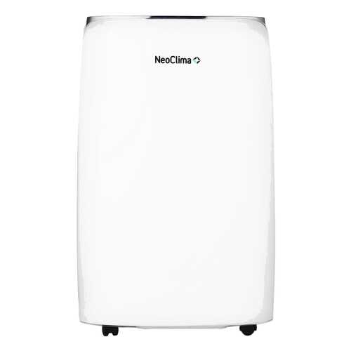 Осушитель воздуха NeoClima ND-20SL White в ДНС