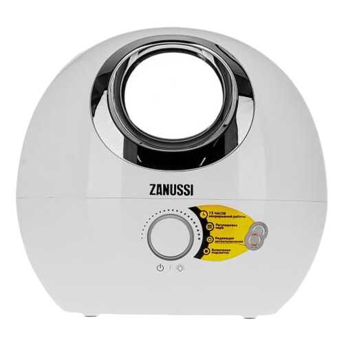 Воздухоувлажнитель Zanussi Pebble ZH 3 White в ДНС