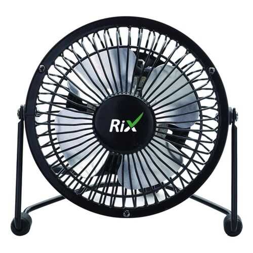 Вентилятор Rix RDF-1500USB Black в ДНС