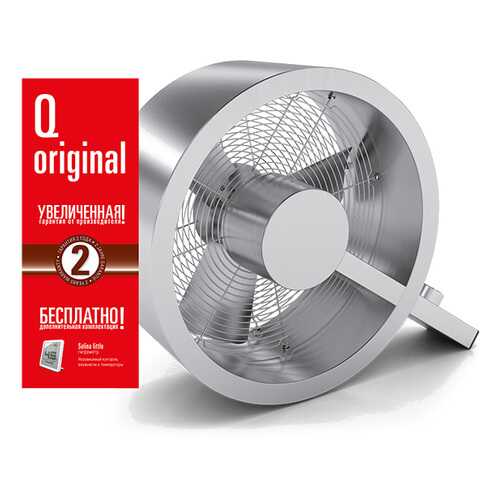 Вентилятор Stadler Form Q fan ORIGINAL Q-002OR в ДНС