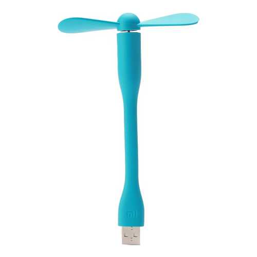 Вентилятор Xiaomi MI PORTABLE FAN blue в ДНС