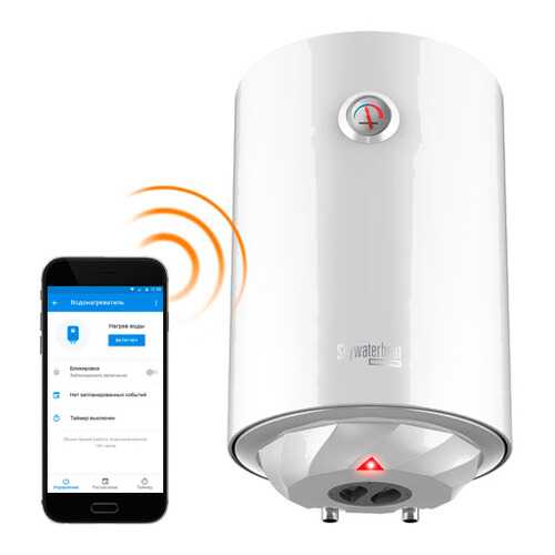 Водонагреватель накопительный REDMOND SkyWaterHeat RWH-802S white в ДНС
