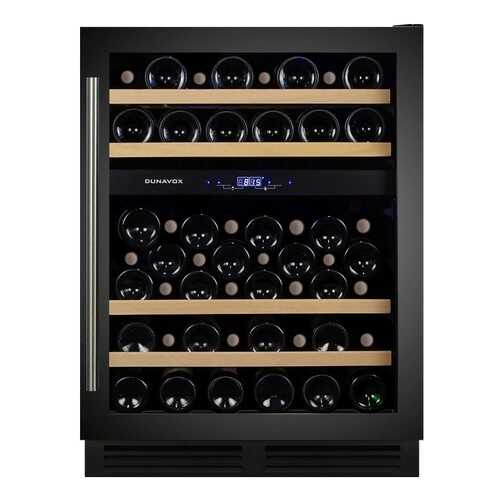 Винный шкаф Dunavox DX-53.130DBK/DP в ДНС