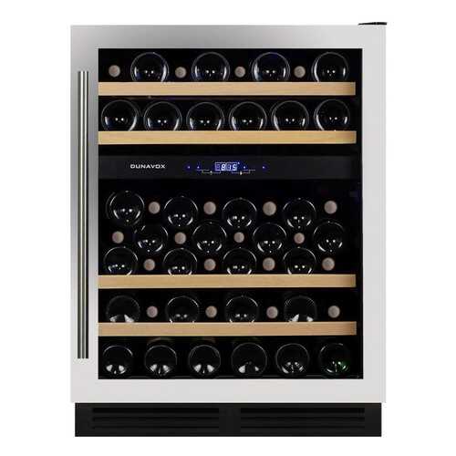 Винный шкаф Dunavox DX-53.130SDSK/DP в ДНС