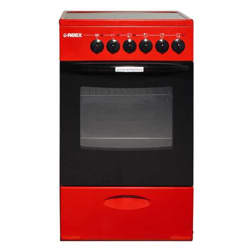 Электрическая плита Reex CSE-54 Rd Red в ДНС