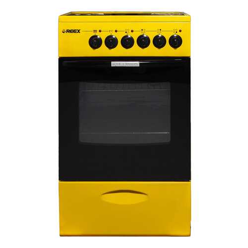 Электрическая плита Reex CSE-54 Ye Yellow в ДНС