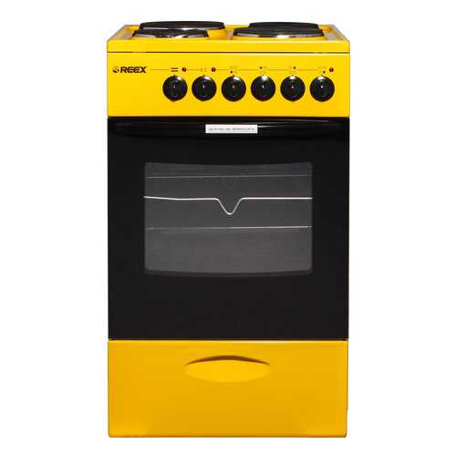 Электрическая плита Reex CTE-54 SYe Yellow в ДНС