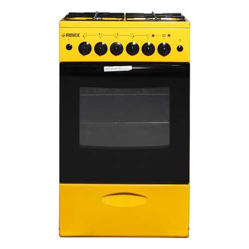 Комбинированная плита Reex CGE-540 ecYe Yellow в ДНС