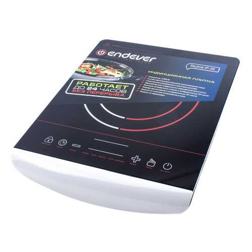 Настольная электрическая плитка Endever Skyline IP-35 White в ДНС