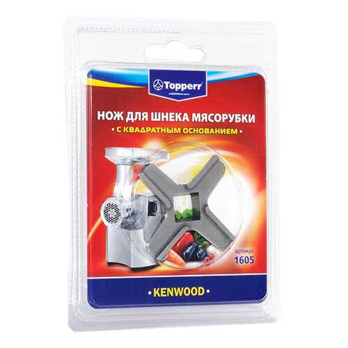 Нож для мясорубки Topperr 1605 в ДНС