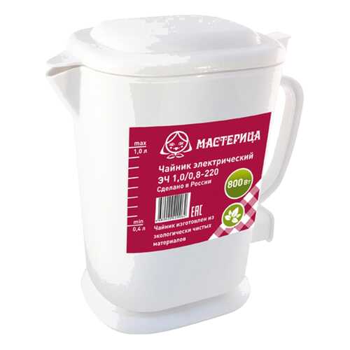 Чайник электрический Мастерица ЭЧ 1.0/0.8-220 White в ДНС