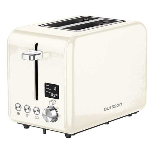 Тостер Oursson TO2130D/IV в ДНС
