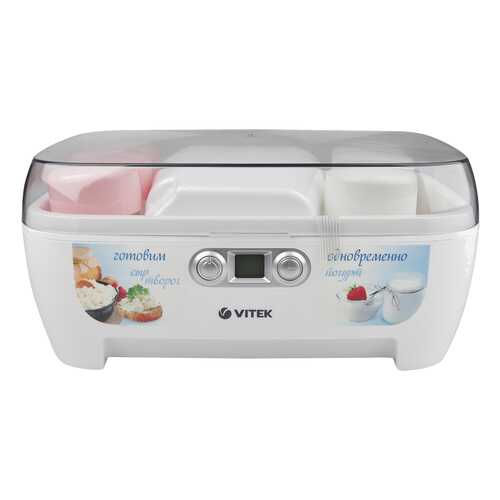 Йогуртница VITEK VT-2602 W в ДНС