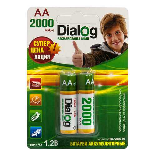 Аккумуляторная батарея Dialog HR6/2000-2B 2 шт в ДНС