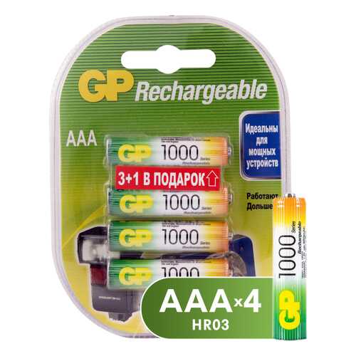 Аккумуляторная батарея GP Batteries 100AAAHC 4 шт в ДНС