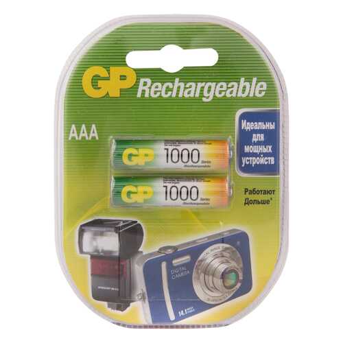 Аккумуляторная батарея GP Batteries 100АААНС 2 шт в ДНС