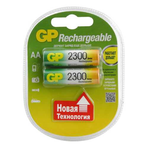 Аккумуляторная батарея GP Batteries 230AAHC 2 шт в ДНС