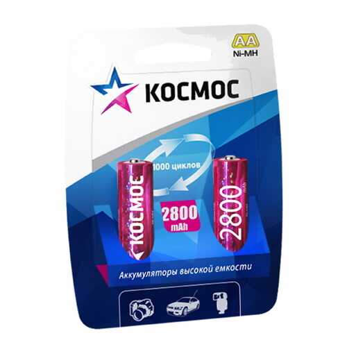 Аккумуляторная батарея КОСМОС KOCR6NIMH2800MAH2BL AA (LR6) 2шт в ДНС