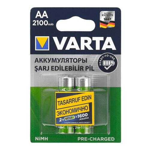 Аккумуляторная батарея Varta HR6-2BL 2 шт в ДНС