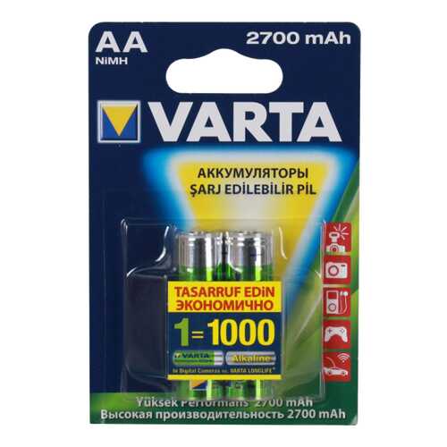 Аккумуляторная батарея Varta PROFESSIONAL 5706 2 шт в ДНС