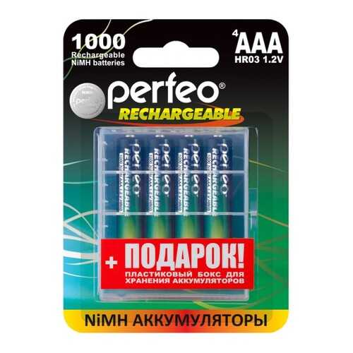 Аккумуляторные батарейки Perfeo AAA1000mAh 4 шт+BOX в ДНС