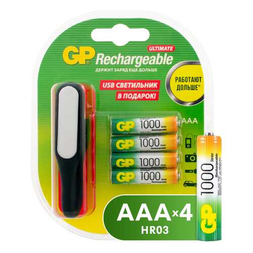 Аккумуляторы GP Batteries AAA 1000 мАч 4шт + USB светильник (GP100AAAHC/USBLED-2CR4) в ДНС