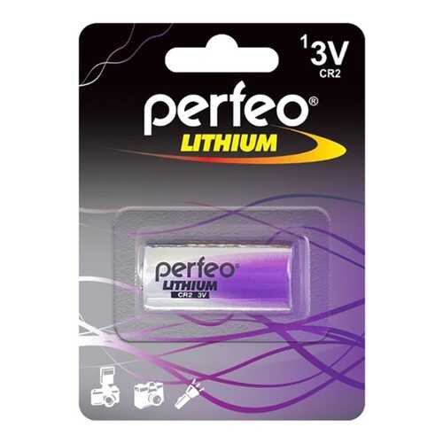 Батарейка CR123 Perfeo CR123/1BL Lithium 1 шт в ДНС