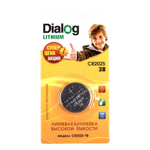 Батарейка Dialog Lithium CR2025-1B 1 шт в ДНС