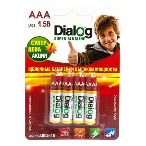 Батарейка Dialog LR03-4B 4 шт в ДНС