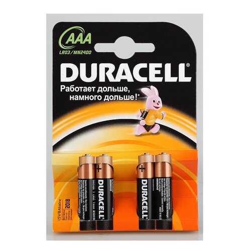 Батарейка Duracell Basic ААА 4 шт в ДНС