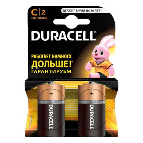 Батарейка Duracell MN1400 C 2 шт в ДНС