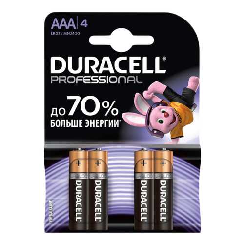 Батарейка Duracell Professional LR03/MN2400 4 шт в ДНС