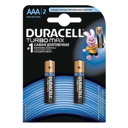 Батарейка Duracell TURBO MAX 2 шт в ДНС