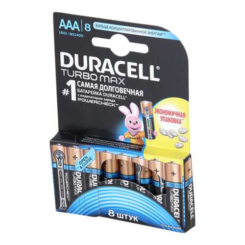 Батарейка Duracell TURBO MAX AAA LR03 8 шт в ДНС