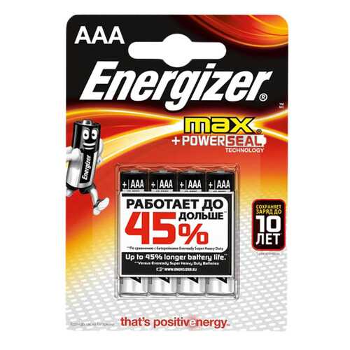 Батарейка Energizer MAX E92/ААА BP4 4 шт в ДНС