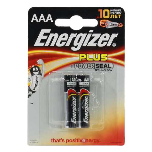 Батарейка Energizer Max Power Seal AAA 2 шт в ДНС