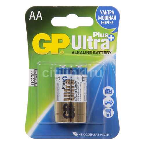 Батарейка GP 15AUP-2CR2 ULTRA Plus AA 2 шт в ДНС