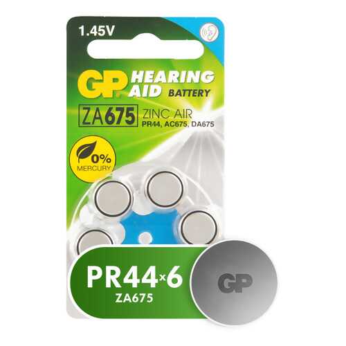 Батарейка GP Hearing Aid ZA675 6 шт в ДНС